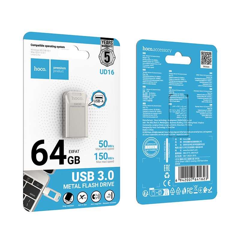 SPOTT-GR Hoco UD16 - USB Stick με Διπλή Υποδοχή USB-A και Type-C 64GB USB3.0 - Χρυσό