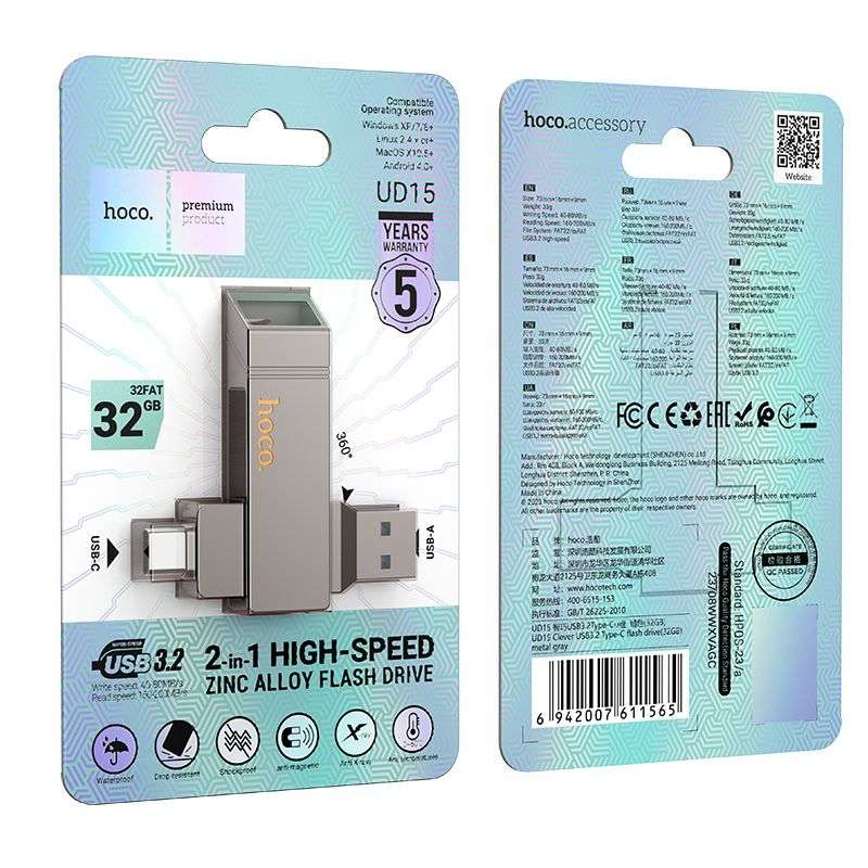 SPOTT-GR Hoco UD15 - USB Stick με Διπλή Υποδοχή USB-A και Type-C 32GB USB3.2 σε Γκρι Χρώμα