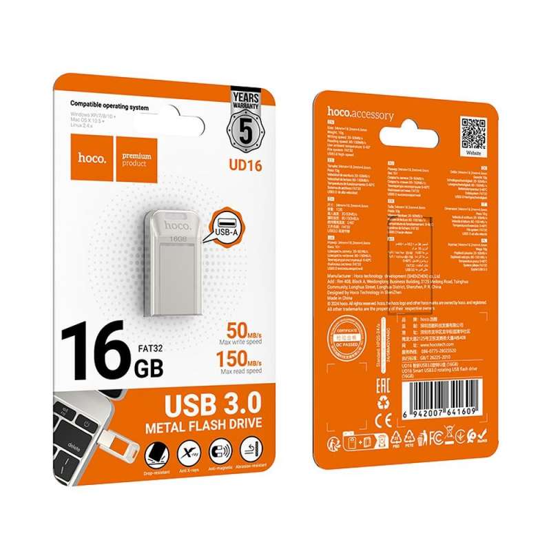 SPOTT-GR Hoco UD16 - USB Stick USB-A 16GB USB3.0 - Χρυσό