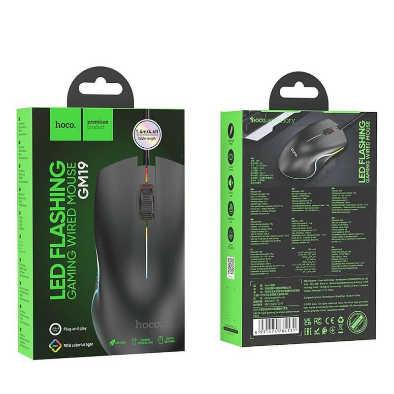 SPOTT-GR Hoco GM19 - Ενσύρματο Ποντίκι USB-A 1000 dpi με Φωτισμό σε Μαύρο Χρώμα