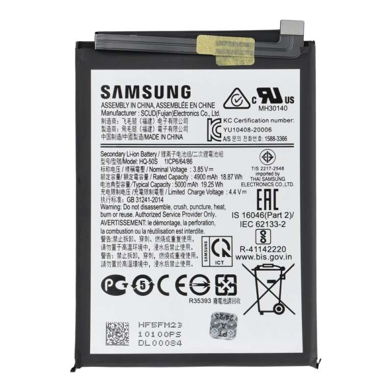 SPOTT-GR Battery Service Pack - Γνήσια Μπαταρία για Samsung Galaxy A02s / A03S (GH81-20119A)