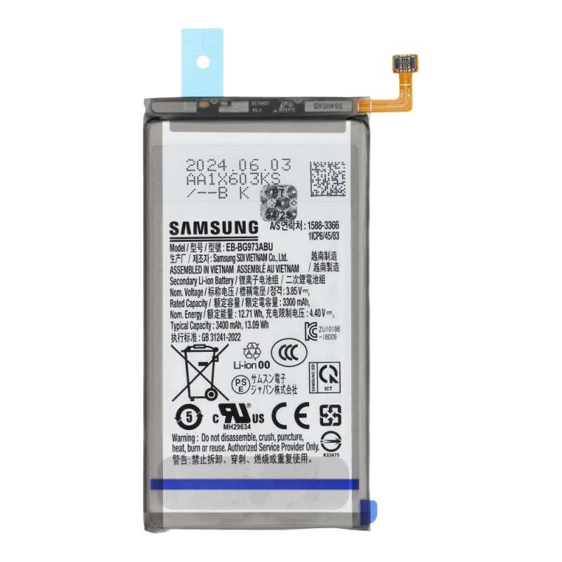 SPOTT-GR Battery Service Pack - Γνήσια Μπαταρία για Samsung Galaxy S10 (G973) GH82-18826A