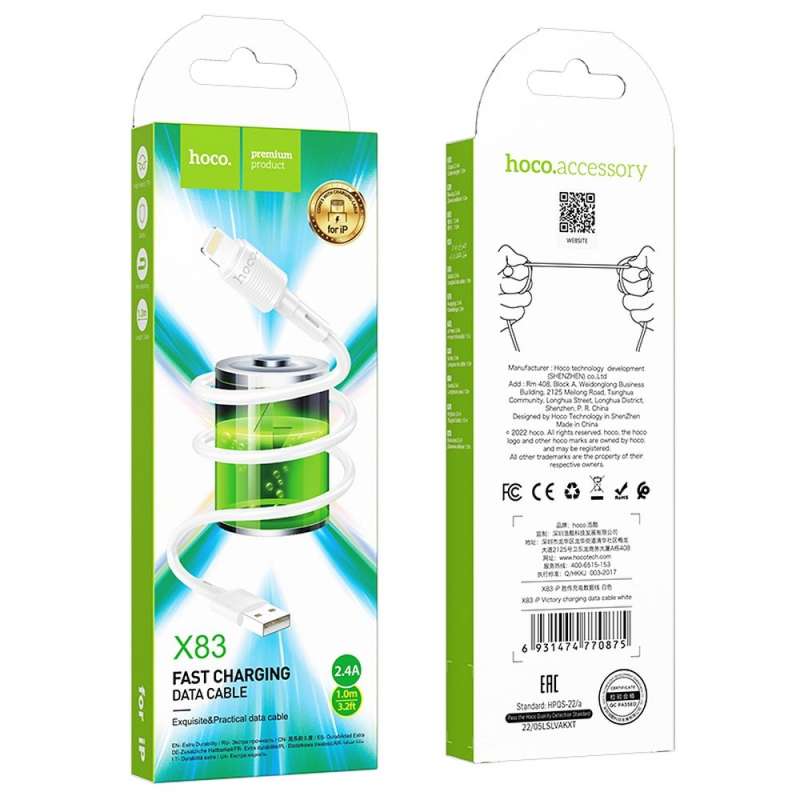 SPOTT-GR Hoco X83 - Καλώδιο USB-A σε Lightning 2.4A 1m - Άσπρο