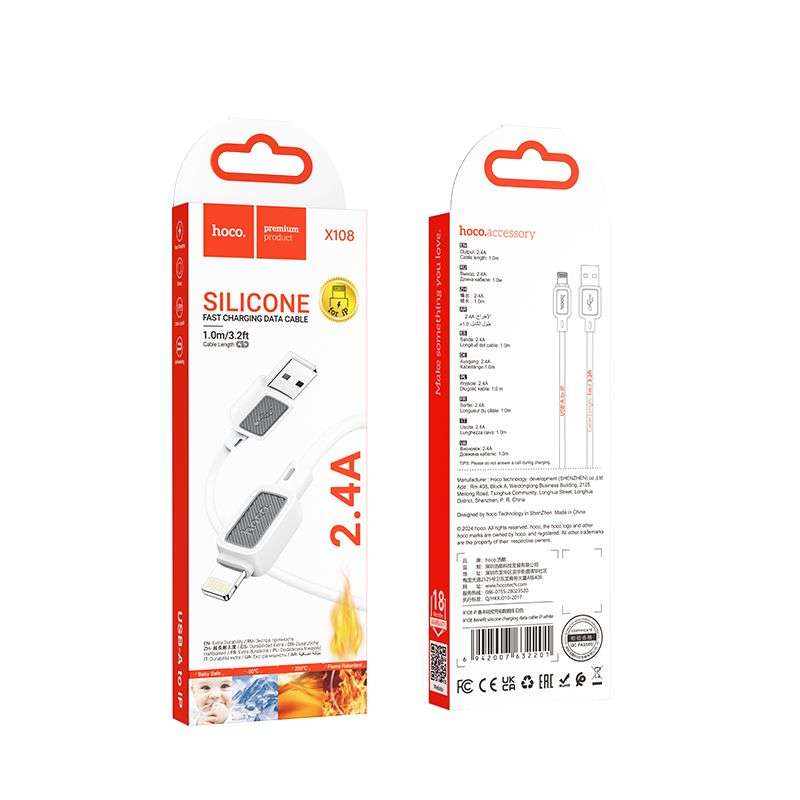 SPOTT-GR Hoco X108 - Καλώδιο USB-A σε Lightning 2.4A 1m - Άσπρο