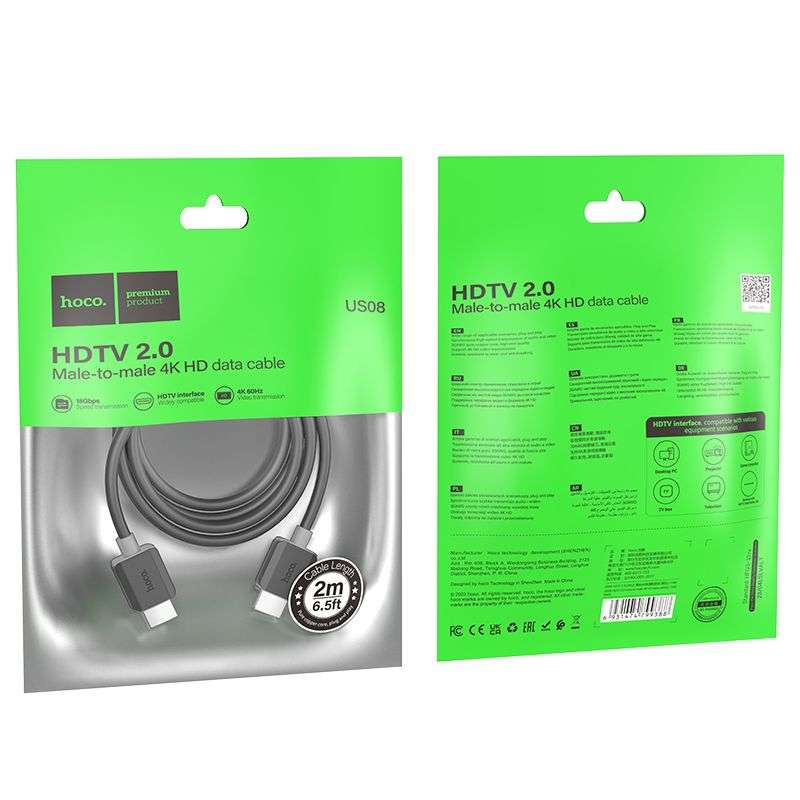 SPOTT-GR Hoco Καλώδιο HDMI σε HDMI ver. 2.0 4K/60Hz US08 2m - Μαύρο