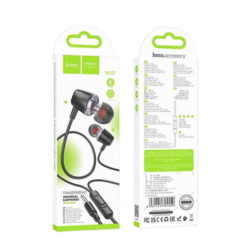 SPOTT-GR Hoco M107 Discoverer - Ενσύρματα In-Ear Ακουστικά με Καρφί 3.5mm και Μικρόφωνο - Μαύρα