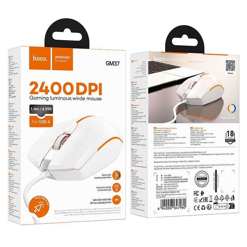 SPOTT-GR Hoco GM37 - Ενσύρματο Gaming Ποντίκι USB-A 2400 dpi - Άσπρο
