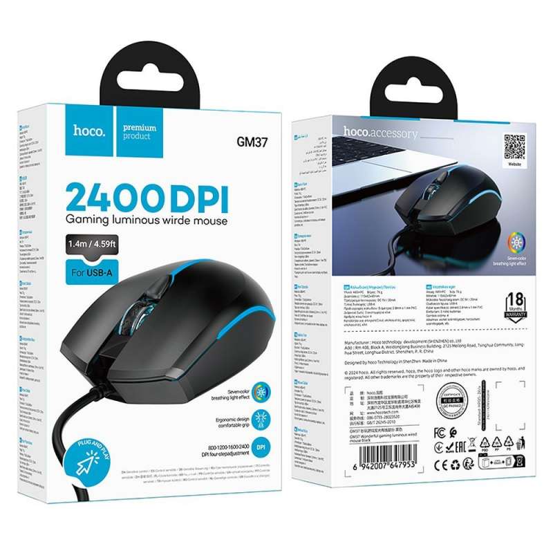 SPOTT-GR Hoco GM37 - Ενσύρματο Gaming Ποντίκι USB-A 2400dpi σε Μαύρο Χρώμα