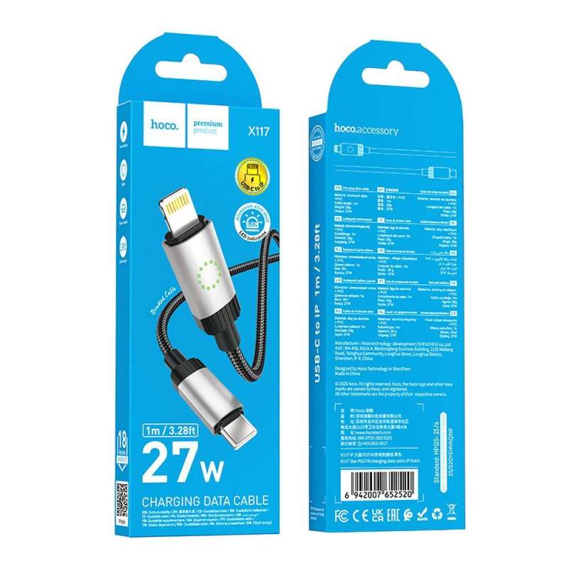 SPOTT-GR Hoco X117 - Καλώδιο Type-C σε Lightning PD 27W 1m - Μαύρο