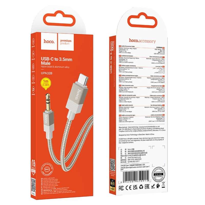 SPOTT-GR Hoco UPA32B - Μετατροπέας (Adapter) AUX Από Type-C σε Jack 3.5mm 1m (Θηλυκό) - Χρυσός