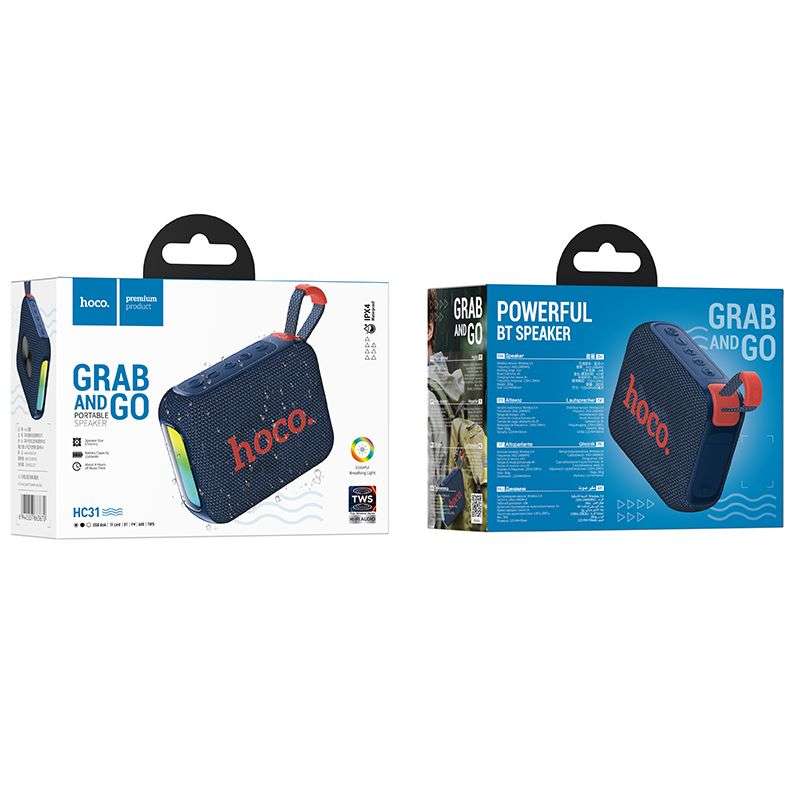 SPOTT-GR Hoco HC31 - Ηχείο Bluetooth 10W με Αυτονομία έως 4 Ώρες - Μπλε