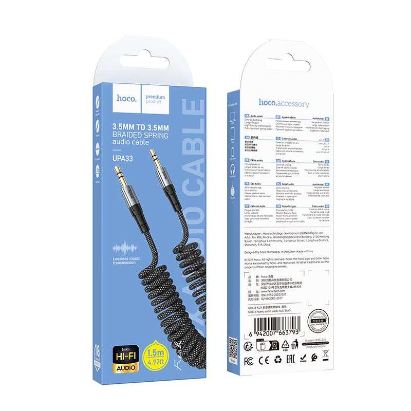 SPOTT-GR Hoco UPA33 - Καλώδιο AUX Jack 3.5mm σε Jack 3.5mm 1.5m - Μαύρο