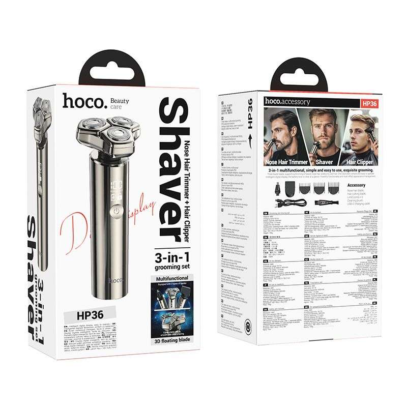 SPOTT-GR Hoco HP36 - Μηχανή 3 σε 1 με Κεφαλές Ξυρίσματος / Trimmer / Κουρέματος σε Γκρι Χρώμα
