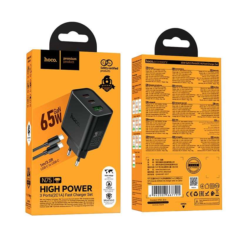 SPOTT-GR Hoco N75 - Φορτιστής με Υποδοχές 2x Type-C και USB-A (QC 3.0 PD 3A 65W) και Καλώδιο Φόρτισης Type-C σε Type-C σε Μαύρο Χρώμα