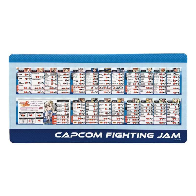 SPOTT-GR Capcom Fighting Collection 2 - Mouse Pad Fighting Evolution Μεγέθους 30 x 60 cm