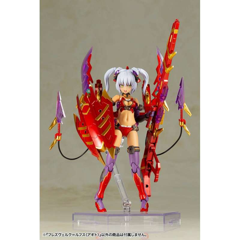 SPOTT-GR Frame Arms Girl - Φιγούρα Μοντελισμού Hresvelgr = Rufus (Agito) με Ύψος 15cm