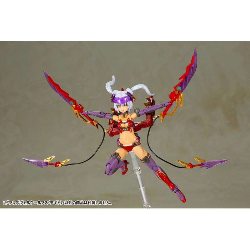 SPOTT-GR Frame Arms Girl - Φιγούρα Μοντελισμού Hresvelgr = Rufus (Agito) με Ύψος 15cm