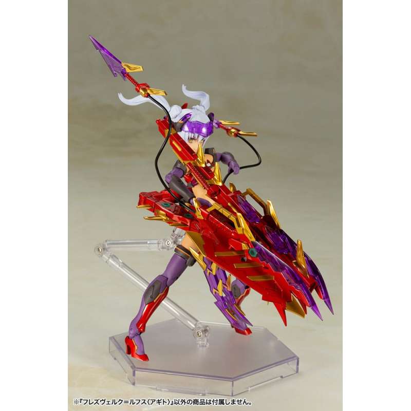 SPOTT-GR Frame Arms Girl - Φιγούρα Μοντελισμού Hresvelgr = Rufus (Agito) με Ύψος 15cm