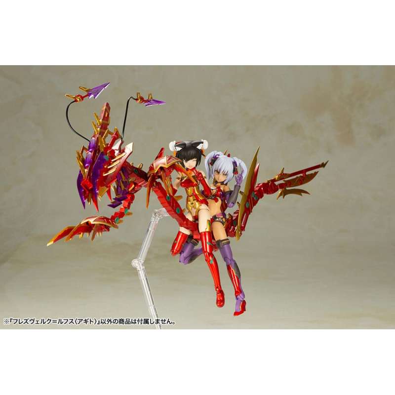 SPOTT-GR Frame Arms Girl - Φιγούρα Μοντελισμού Hresvelgr = Rufus (Agito) με Ύψος 15cm