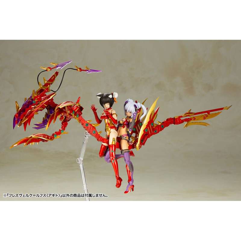 SPOTT-GR Frame Arms Girl - Φιγούρα Μοντελισμού Hresvelgr = Rufus (Agito) με Ύψος 15cm