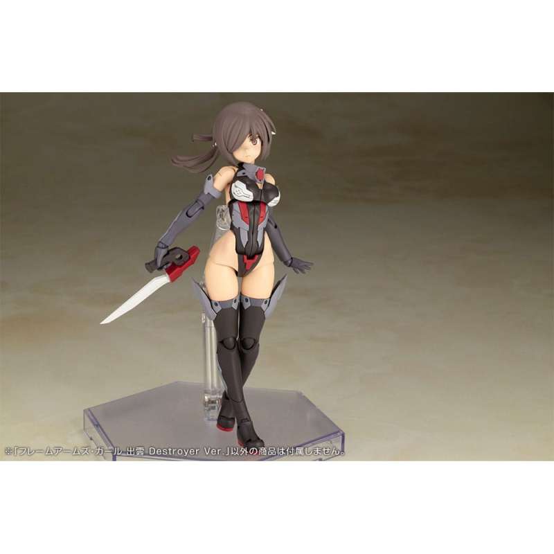 SPOTT-GR Frame Arms Girl - Φιγούρα Μοντελισμού Izumo Destroyer Ver. με Ύψος 17cm