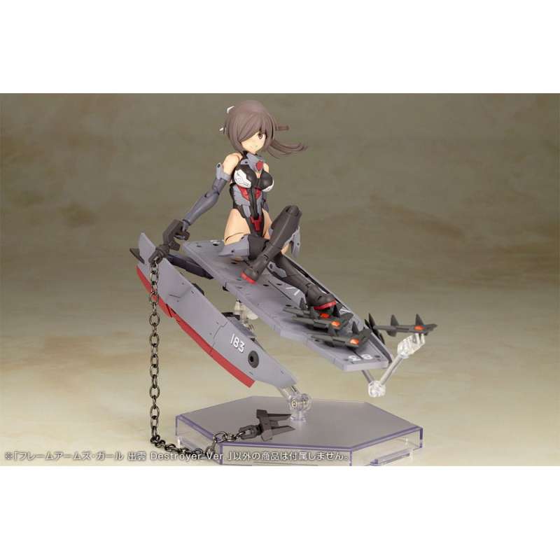 SPOTT-GR Frame Arms Girl - Φιγούρα Μοντελισμού Izumo Destroyer Ver. με Ύψος 17cm