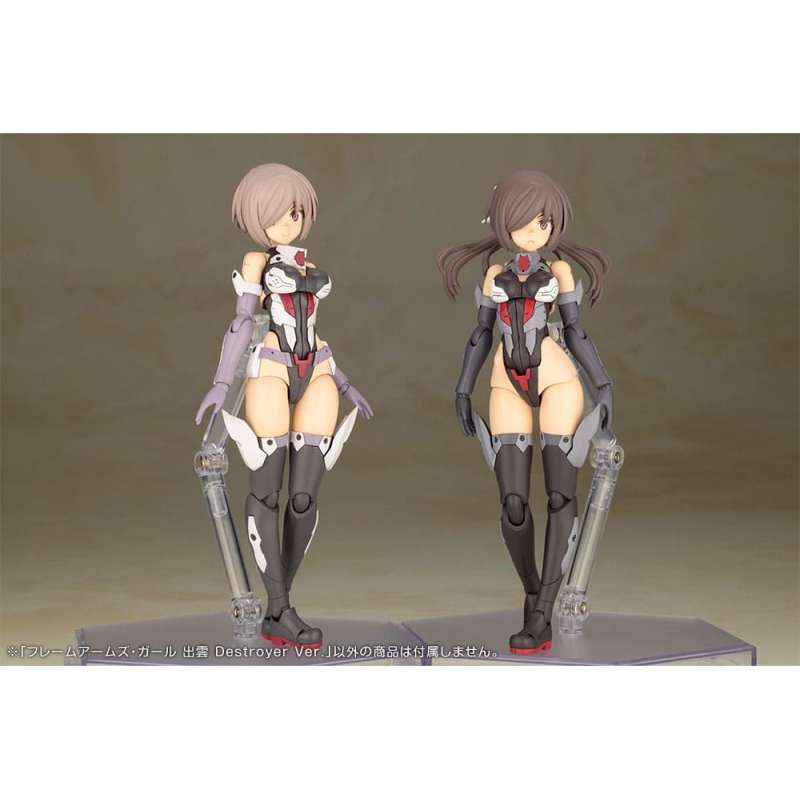 SPOTT-GR Frame Arms Girl - Φιγούρα Μοντελισμού Izumo Destroyer Ver. με Ύψος 17cm