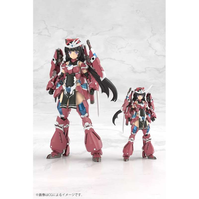 SPOTT-GR Frame Arms Girl Grande Scale - Φιγούρα Μοντελισμού Magatsuki με Ύψος 25cm