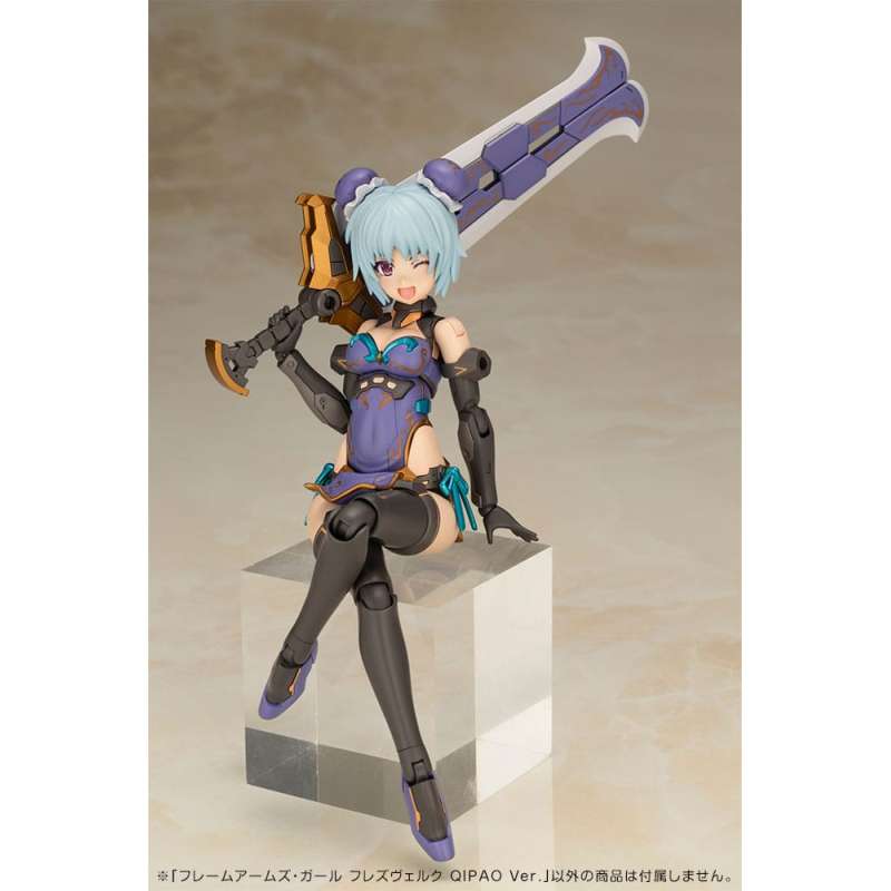 SPOTT-GR Frame Arms Girl - Φιγούρα Μοντελισμού Hresvelgr Qipao Ver. με Ύψος 17cm