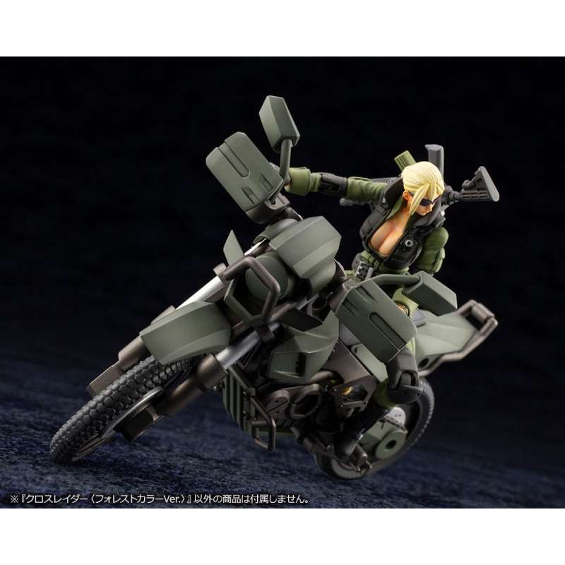 SPOTT-GR Hexa Gear - Φιγούρα Μοντελισμού (Αναλογία 1/24) Alternative Cross Rider Forest Color Ver. με Ύψος 10cm