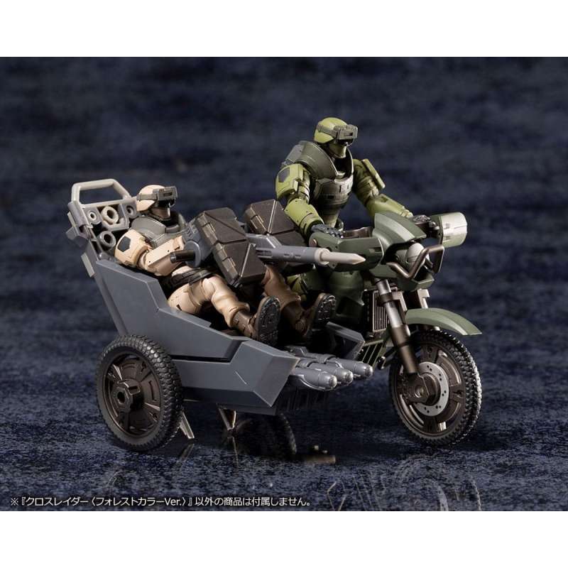 SPOTT-GR Hexa Gear - Φιγούρα Μοντελισμού (Αναλογία 1/24) Alternative Cross Rider Forest Color Ver. με Ύψος 10cm