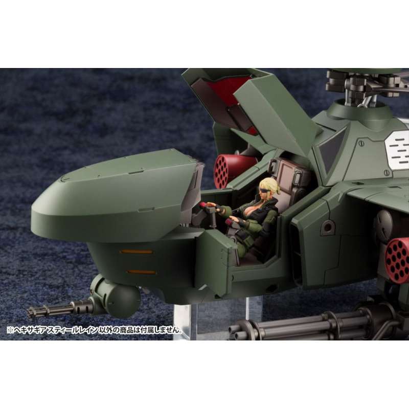 SPOTT-GR Hexa Gear - Φιγούρα Μοντελισμού (Αναλογία 1/24) Steelrain με Ύψος 34cm