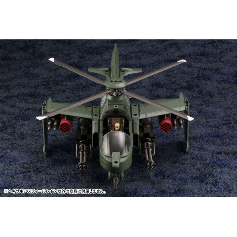 SPOTT-GR Hexa Gear - Φιγούρα Μοντελισμού (Αναλογία 1/24) Steelrain με Ύψος 34cm