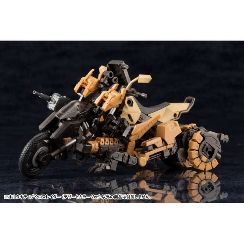 SPOTT-GR Hexa Gear Φιγούρα Μοντελισμού 1/24 Alternative Cross Rider Desert Color Ver. με Ύψος 10cm