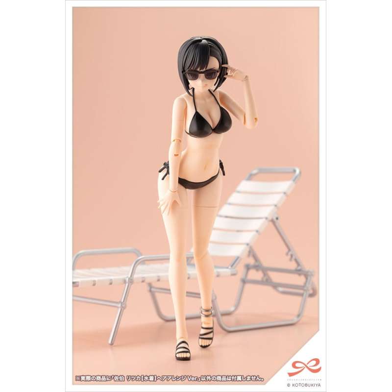 SPOTT-GR Sousai Shojo Teien - Φιγούρα Μοντελισμού (Αναλογία 1/10) Ritsuka Saeki (Swim Style) Hair Arrange Ver. με Ύψος 16cm