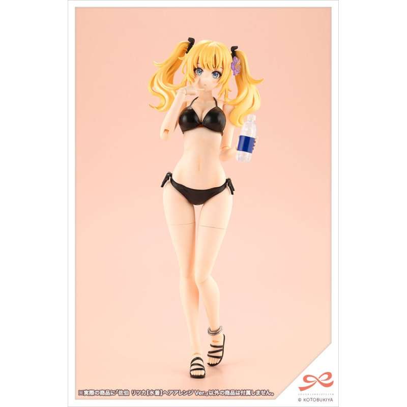 SPOTT-GR Sousai Shojo Teien - Φιγούρα Μοντελισμού (Αναλογία 1/10) Ritsuka Saeki (Swim Style) Hair Arrange Ver. με Ύψος 16cm