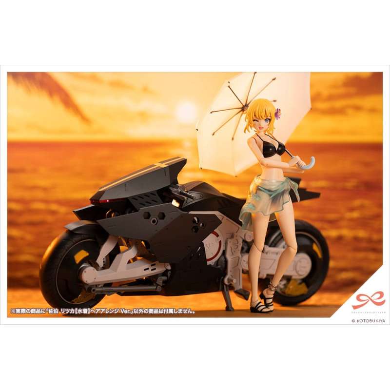 SPOTT-GR Sousai Shojo Teien - Φιγούρα Μοντελισμού (Αναλογία 1/10) Ritsuka Saeki (Swim Style) Hair Arrange Ver. με Ύψος 16cm