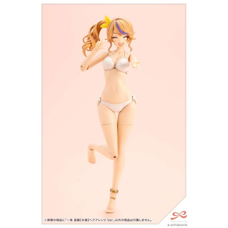 SPOTT-GR Sousai Shojo Teien - Φιγούρα Μοντελισμού (Αναλογία 1/10) Seira Ichijo Swim Style Hair Arrange Ver. με Ύψος 16cm