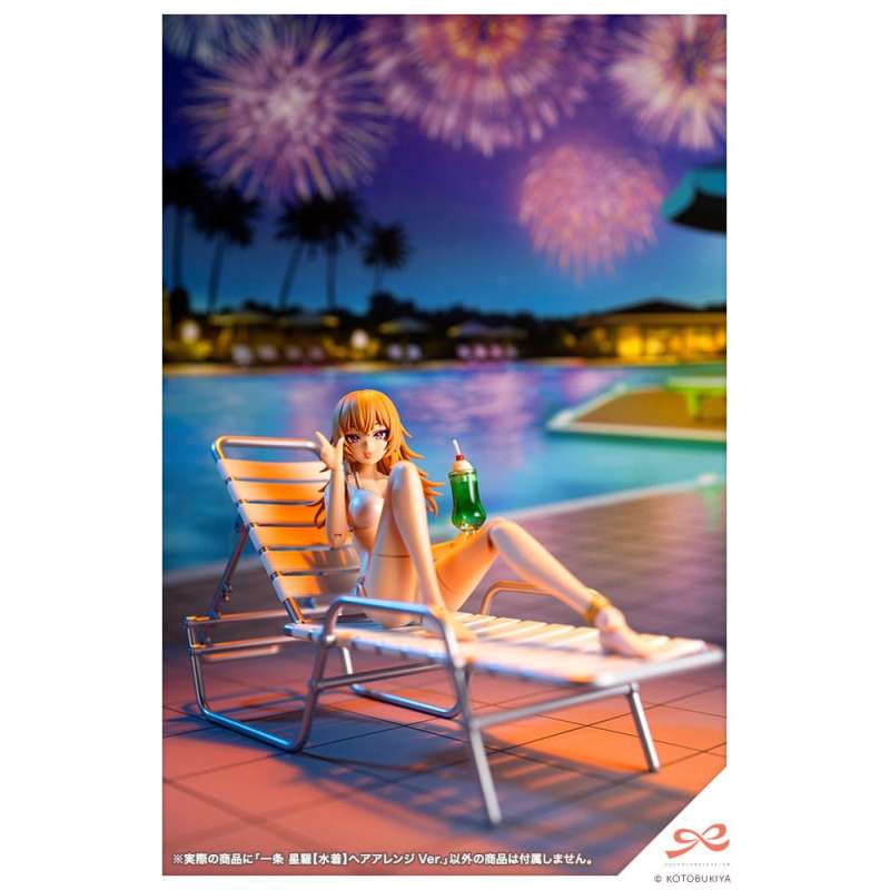 SPOTT-GR Sousai Shojo Teien - Φιγούρα Μοντελισμού (Αναλογία 1/10) Seira Ichijo Swim Style Hair Arrange Ver. με Ύψος 16cm