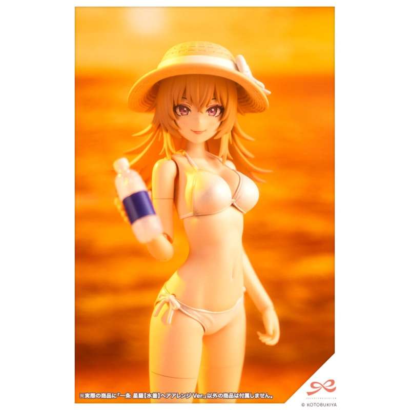 SPOTT-GR Sousai Shojo Teien - Φιγούρα Μοντελισμού (Αναλογία 1/10) Seira Ichijo Swim Style Hair Arrange Ver. με Ύψος 16cm