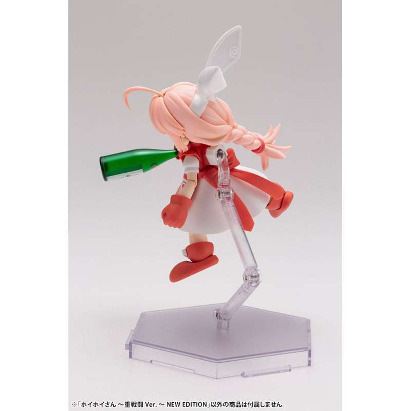 SPOTT-GR Ichigeki Sacchu!! HoiHoi-san - Κιτ Μοντελισμού 1/1 HoiHoi-San Heavy Arms Ver. New Edition Μεγέθους 12cm