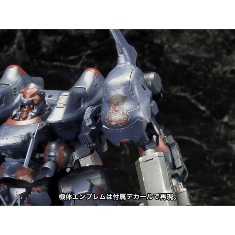 SPOTT-GR Armored Core V - Φιγούρα Μοντελισμού (Αναλογία 1/72) KT-104 Perun Hanged Man Rematch Ver. με Ύψος 18cm