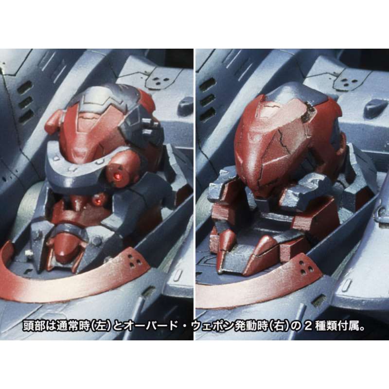 SPOTT-GR Armored Core V - Φιγούρα Μοντελισμού (Αναλογία 1/72) KT-104 Perun Hanged Man Rematch Ver. με Ύψος 18cm