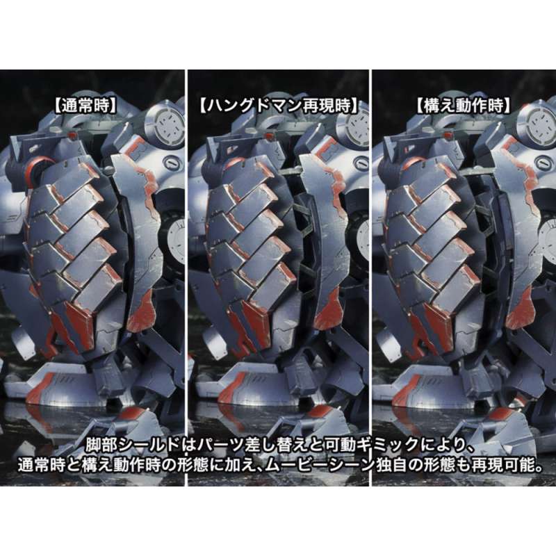 SPOTT-GR Armored Core V - Φιγούρα Μοντελισμού (Αναλογία 1/72) KT-104 Perun Hanged Man Rematch Ver. με Ύψος 18cm