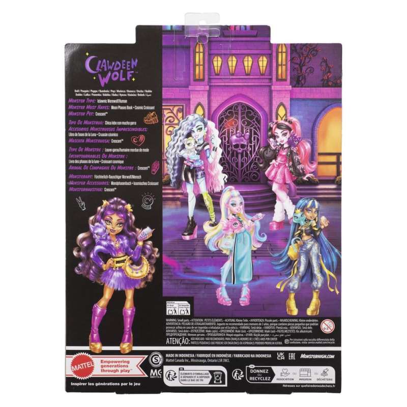SPOTT-GR Monster High - Κούκλα Clawdeen Wolf