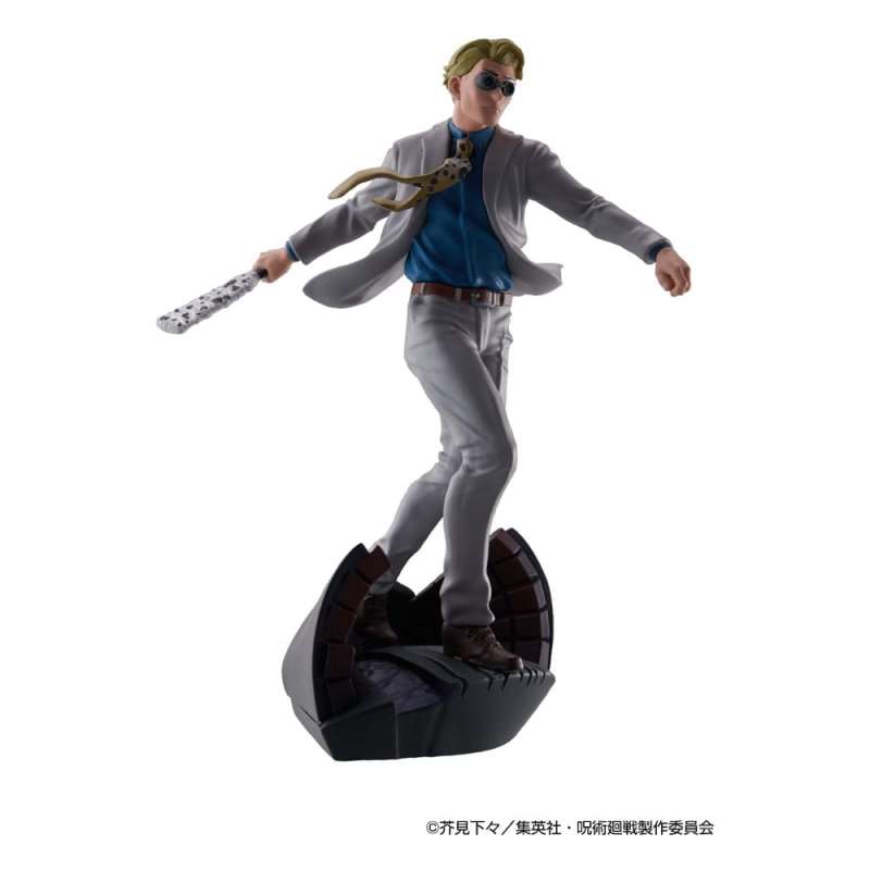 SPOTT-GR Jujutsu Kaisen Petitrama Series - Φιγούρες Jujutsu Kaisen Series Vol.2 Setn με Ύψος 9cm (Σετ 4 Τεμάχια)