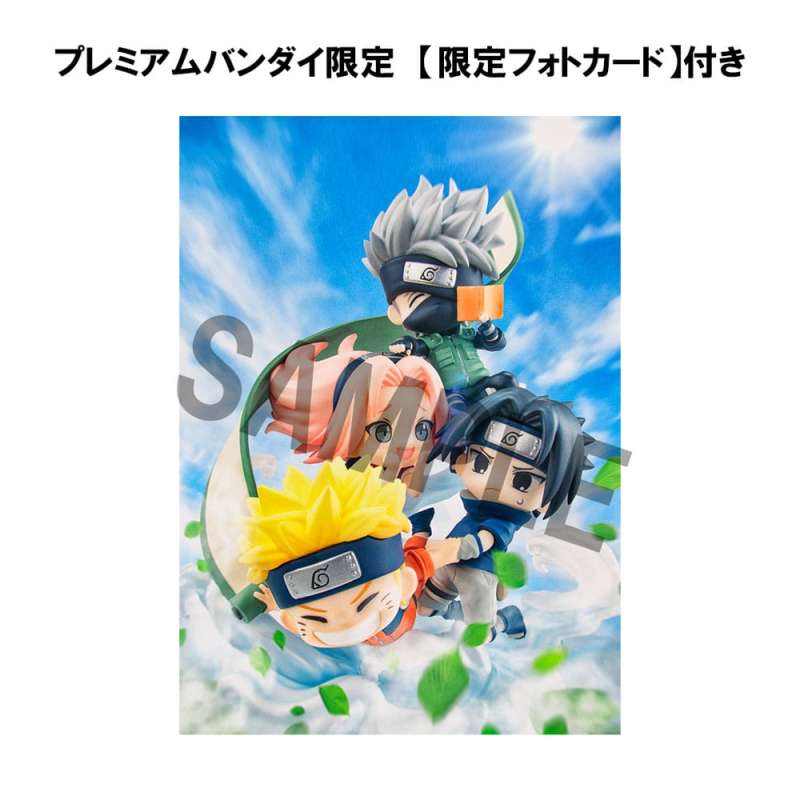 SPOTT-GR Naruto Shippuden FigUnity - Mini Φιγούρα PVC 