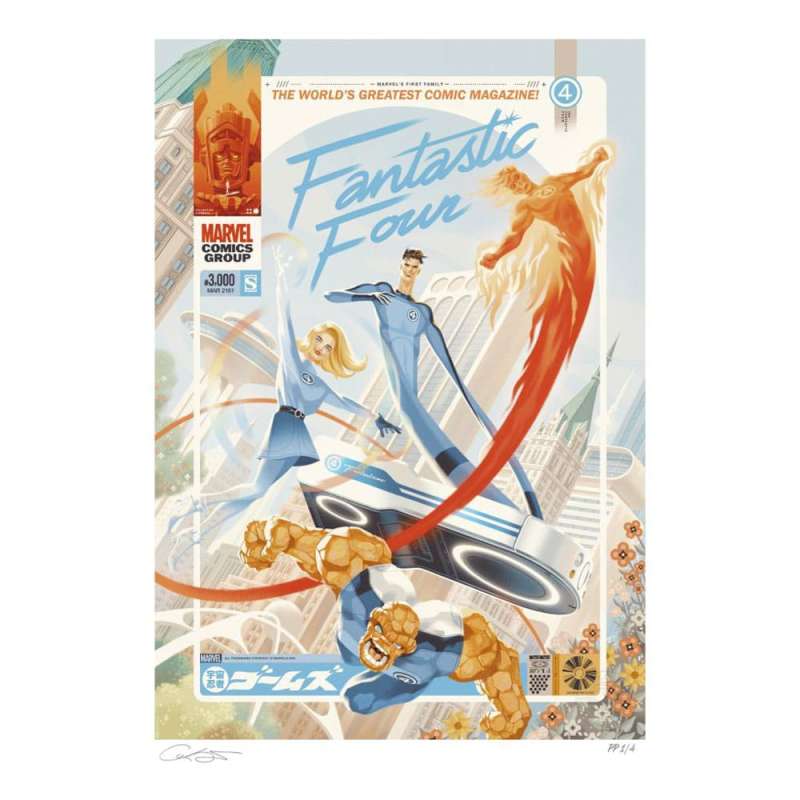 SPOTT-GR Aφίσα Marvel Fantastic Four #48 Art Print Marvel's First Family: The Fantastic Four! 61 x 41cm - Χωρίς Πλαίσιο