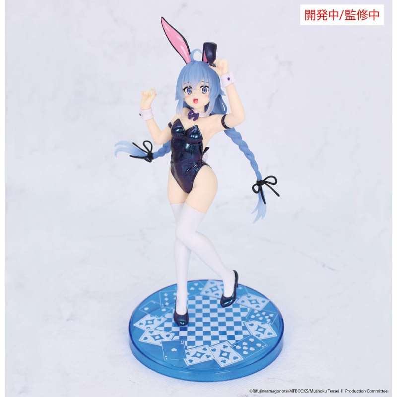 SPOTT-GR Mushoku Tensei: Jobless Reincarnation Vivit - Φιγούρα PVC Roxy Migurdia Polarization Color Ver. με Ύψος 18cm