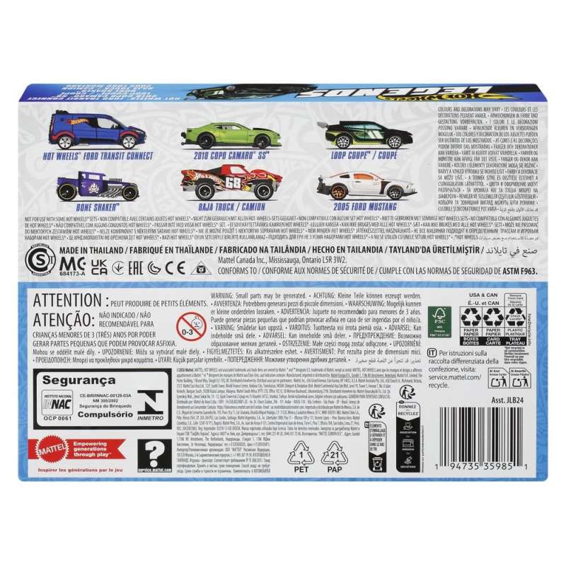 SPOTT-GR Hot Wheels Silver Series - Die-Cast Συλλεκτικά Οχήματα Legends (Αναλογία 1/64) (6-Pack)